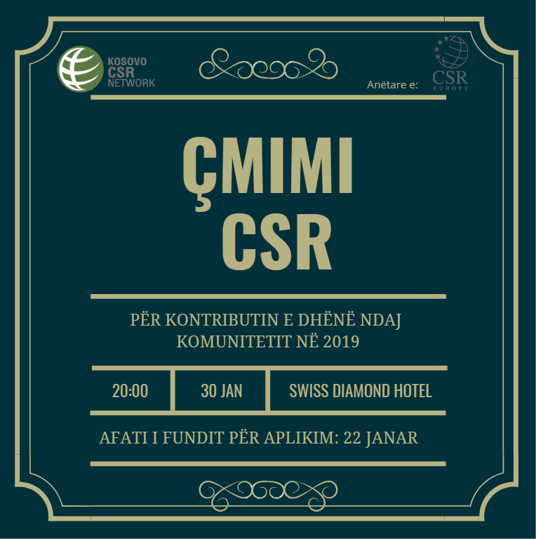 Call for Applications: CSR Award 2019