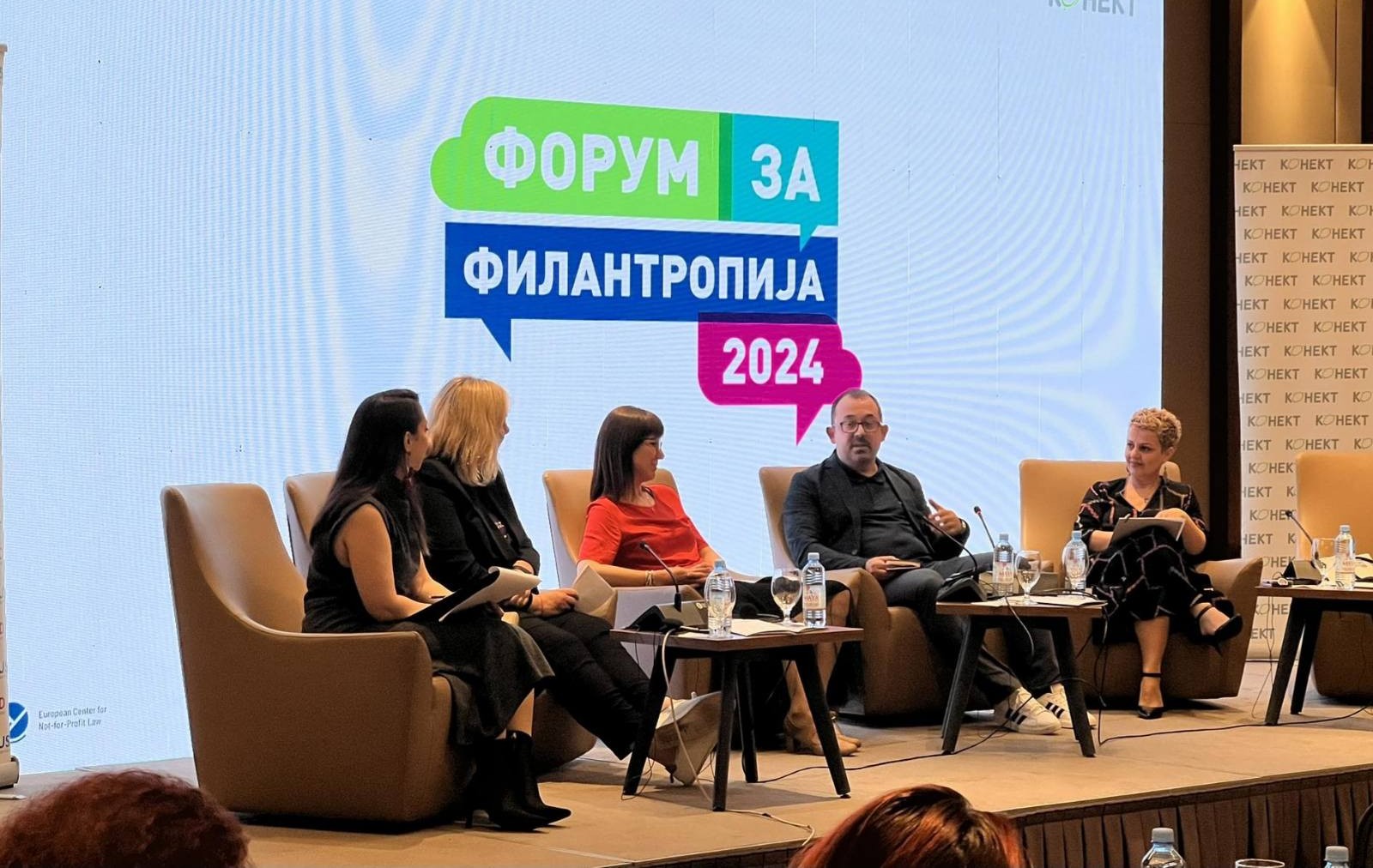 Kosovo CSR Network at the Regional Philanthropy Forum in Skopje
